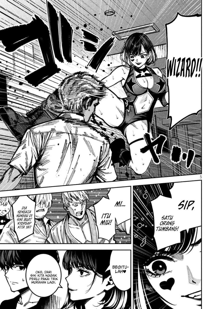 Bouryoku Banzai Chap 49 - Next Chap 50
