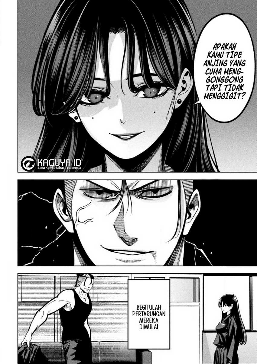 Bouryoku Banzai Chap 5 - Next Chap 6