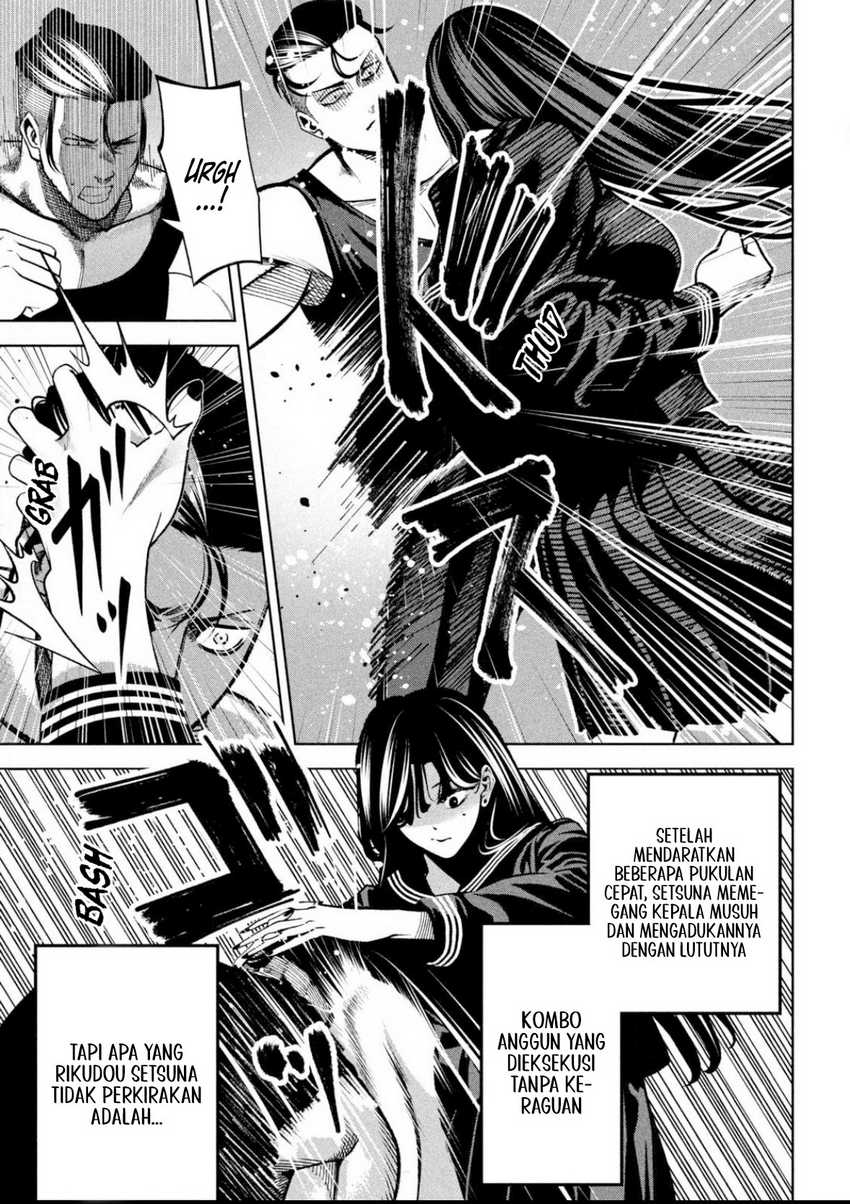 Bouryoku Banzai Chap 5 - Next Chap 6