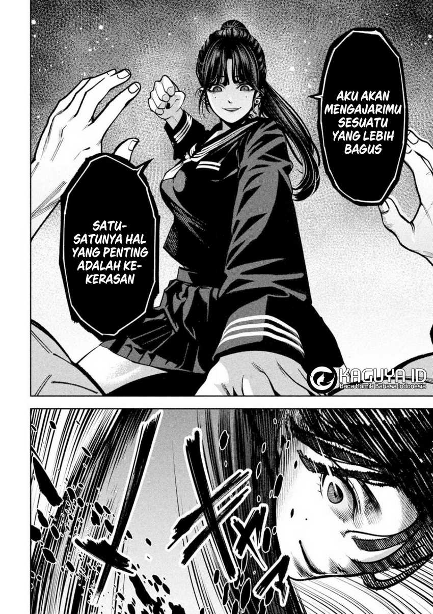 Bouryoku Banzai Chap 5 - Next Chap 6