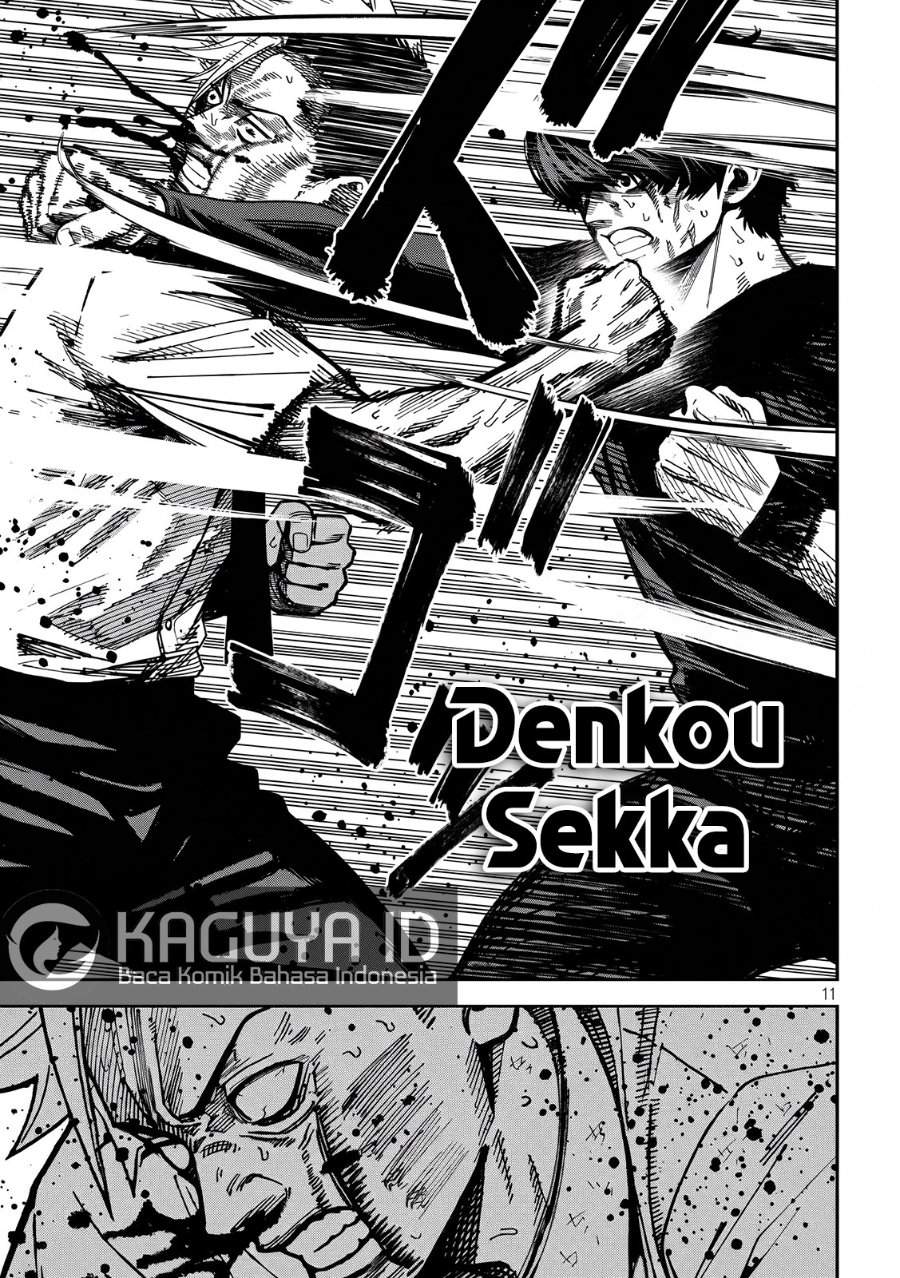 Bouryoku Banzai Chap 51 - Next Chap 52