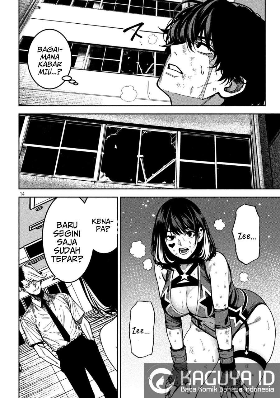 Bouryoku Banzai Chap 51 - Next Chap 52