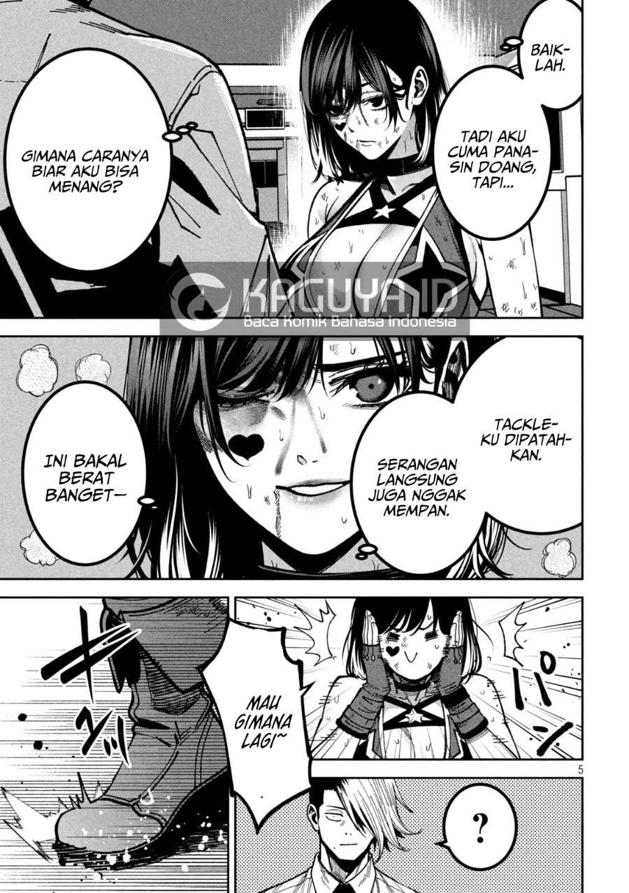 Bouryoku Banzai Chap 52 - Next Chap 53