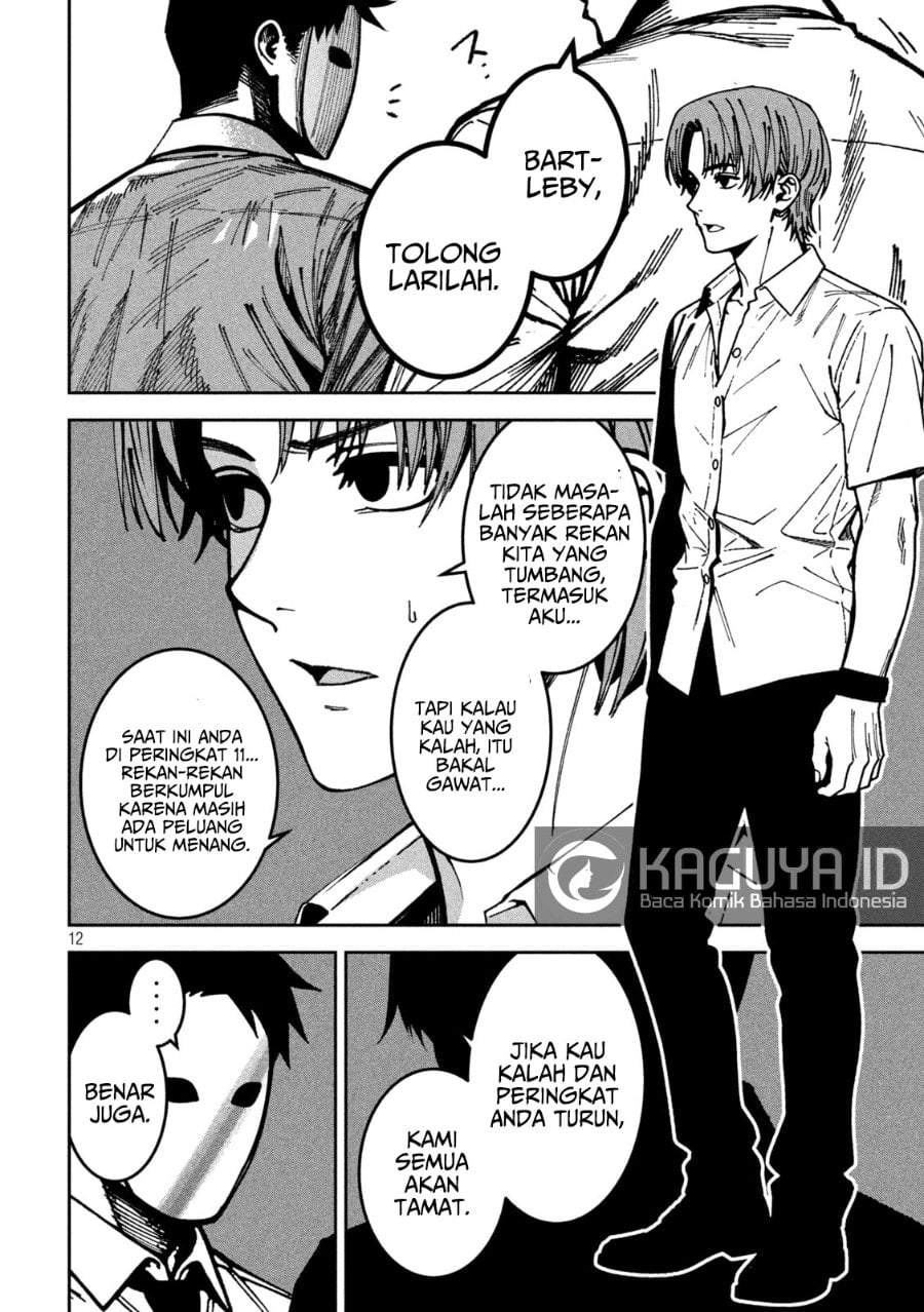 Bouryoku Banzai Chap 55 - Next Chap 56
