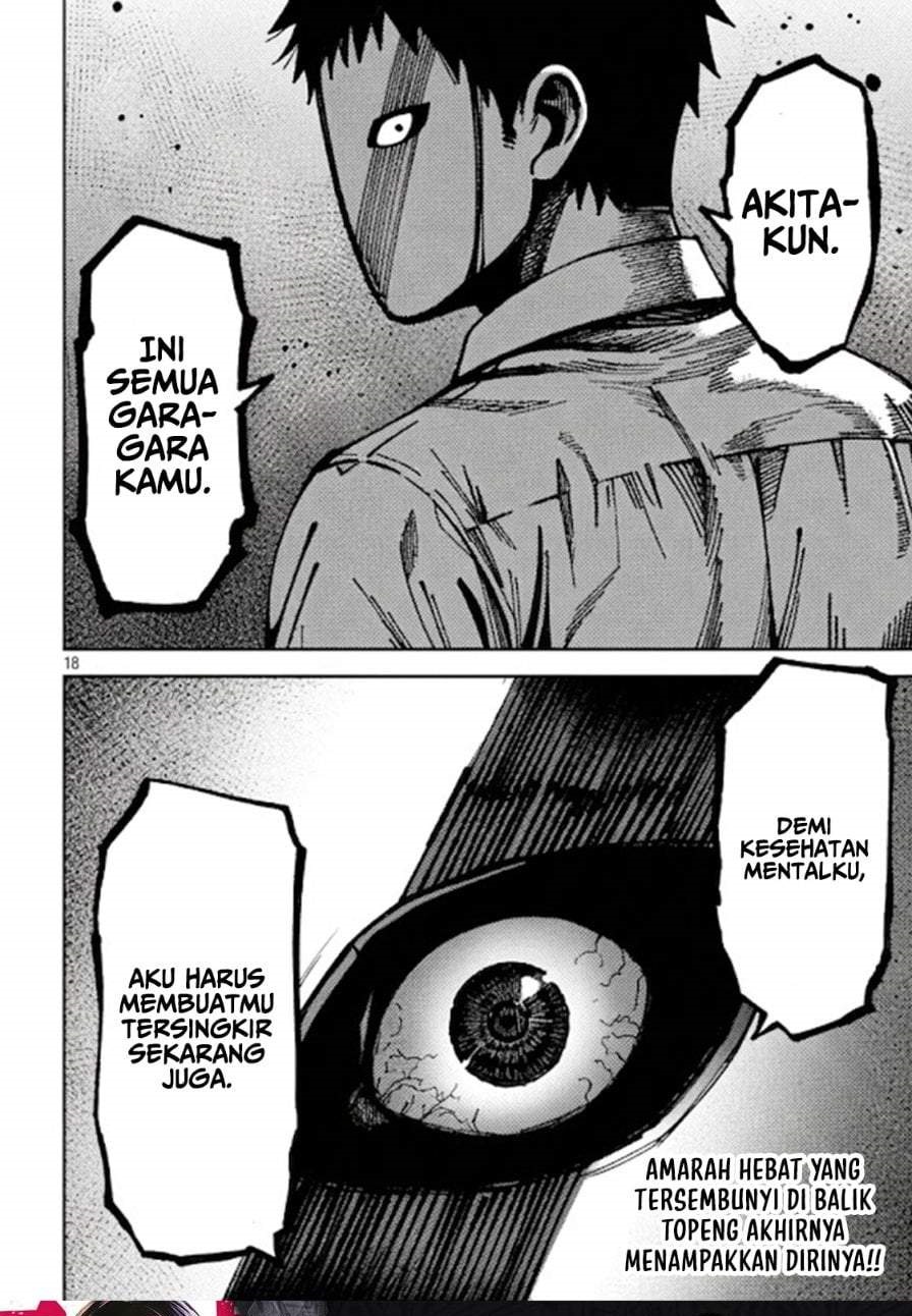 Bouryoku Banzai Chap 55 - Next Chap 56