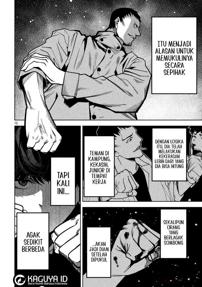 Bouryoku Banzai Chap 7 - Next Chap 8
