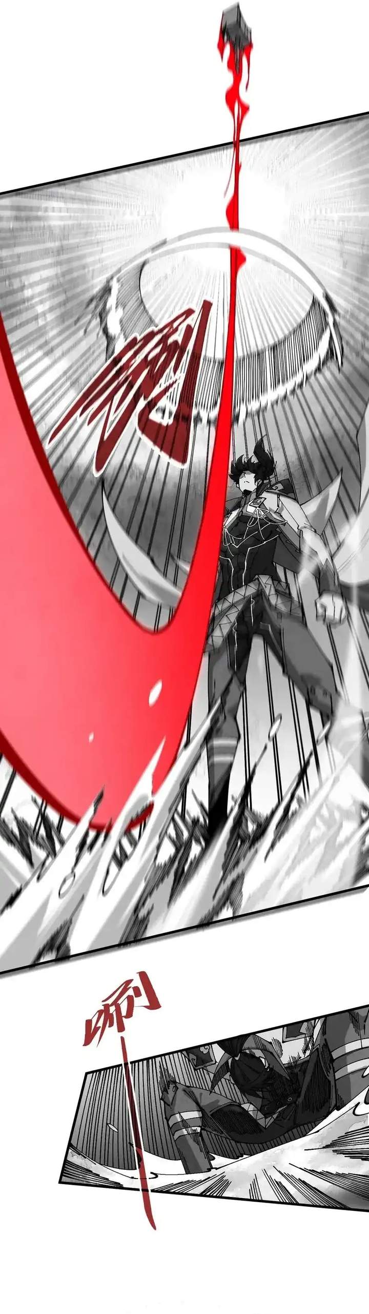 The Ultimate of All Ages Chap 515 - Next Chap 516