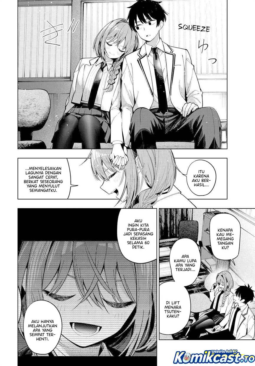 Mayonaka Heart Tune Chap 99 - Next Chap 100