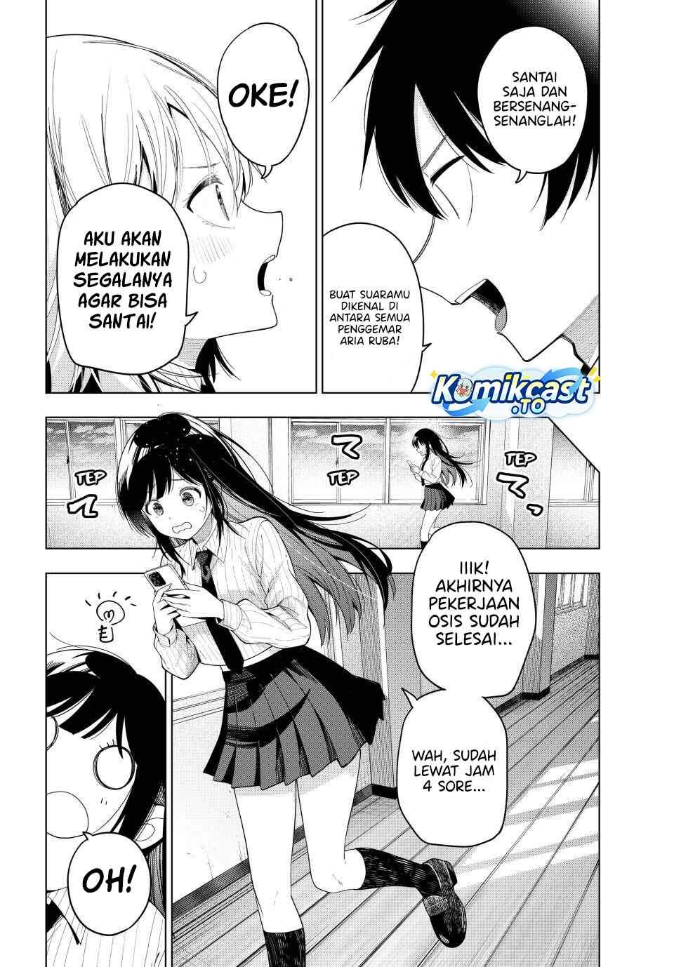 Mayonaka Heart Tune Chap 108 - Next Chap 109