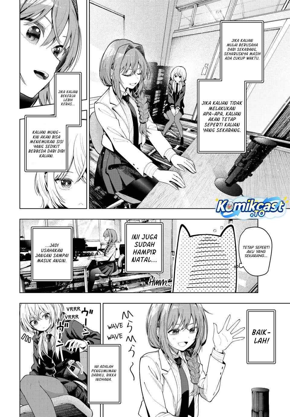 Mayonaka Heart Tune Chap 108 - Next Chap 109