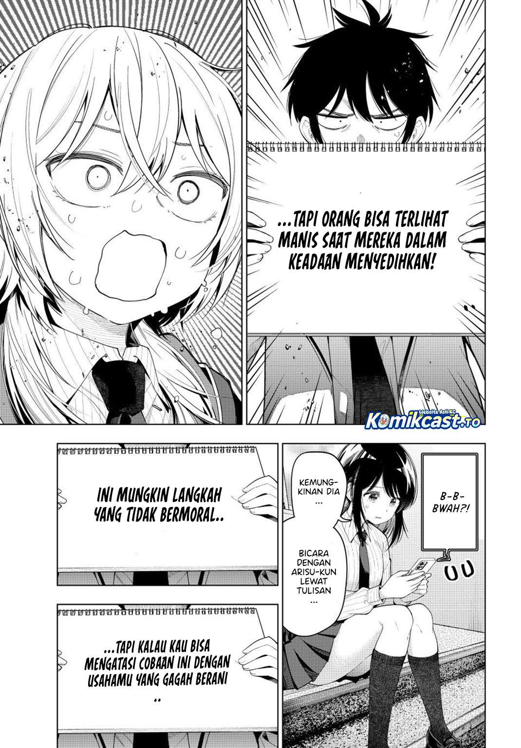 Mayonaka Heart Tune Chap 109 - Next Chap 110