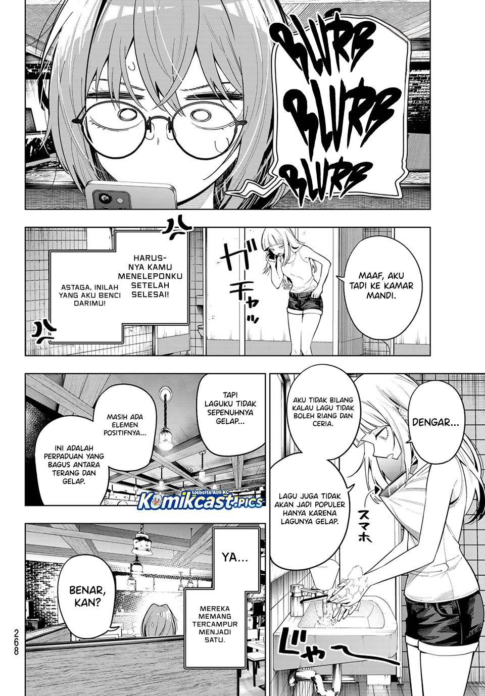 Mayonaka Heart Tune Chap 101 - Next Chap 102