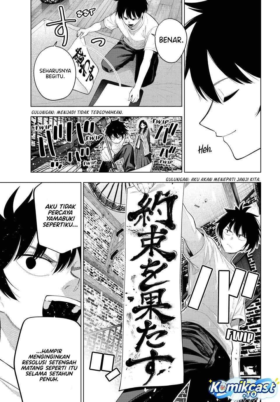 Mayonaka Heart Tune Chap 119 - Next Chap 120
