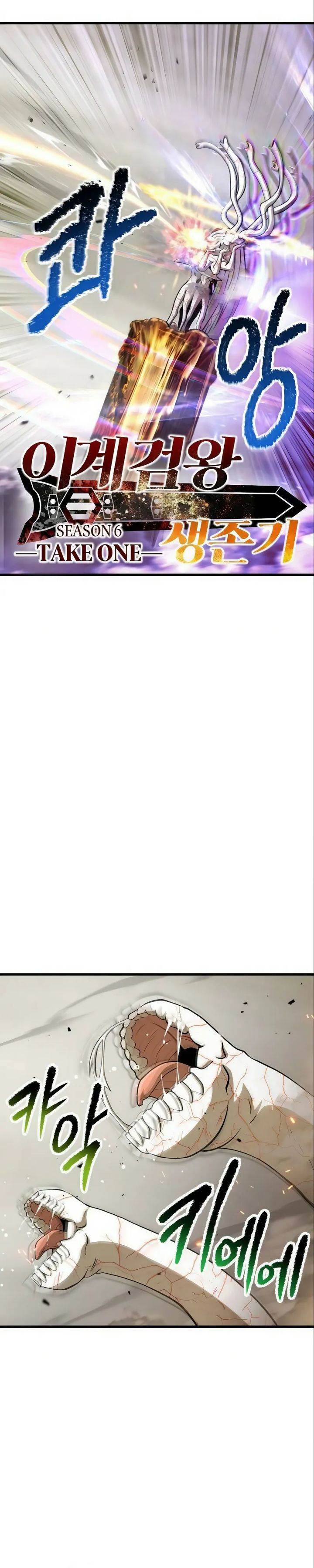 Otherworldly Sword King’s Survival Records Chap 274 - Next Chap 275