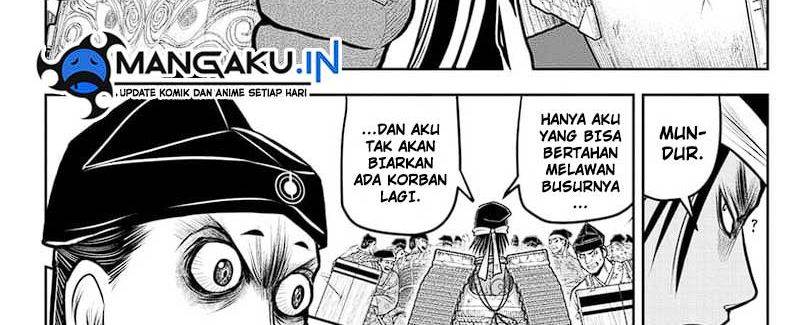 The Elusive Samurai Chap 114 - Next Chap 115