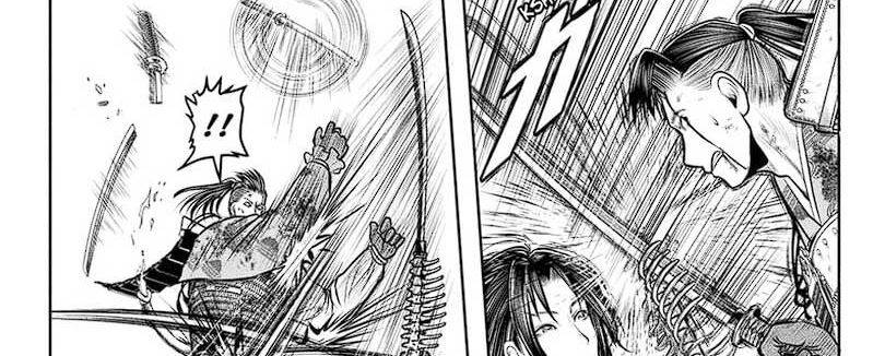 The Elusive Samurai Chap 114 - Next Chap 115