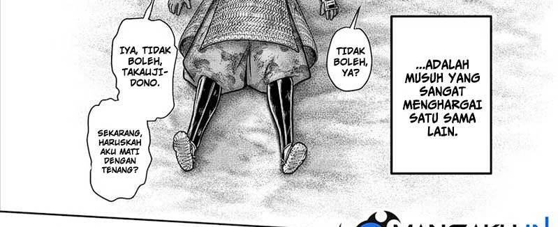 The Elusive Samurai Chap 114 - Next Chap 115