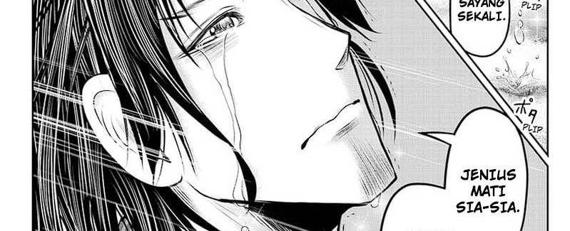 The Elusive Samurai Chap 114 - Next Chap 115