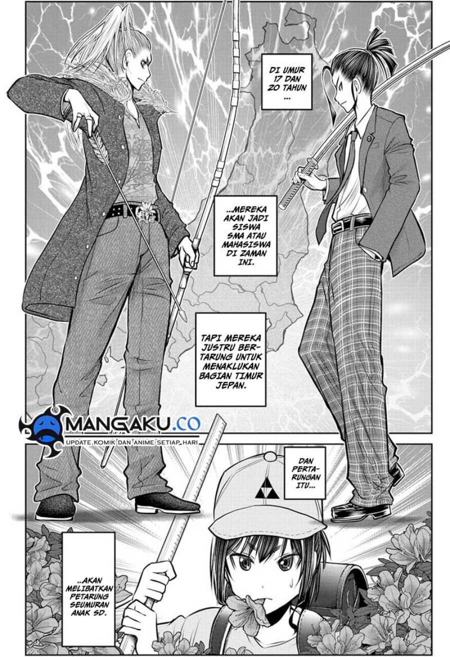 The Elusive Samurai Chap 118 - Next Chap 119