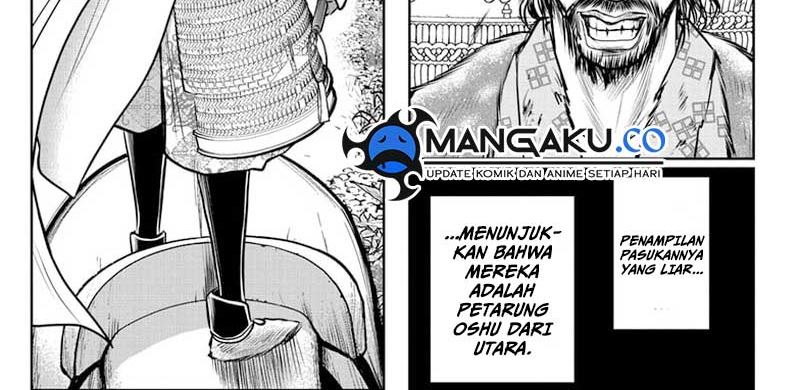 The Elusive Samurai Chap 119 - Next Chap 120