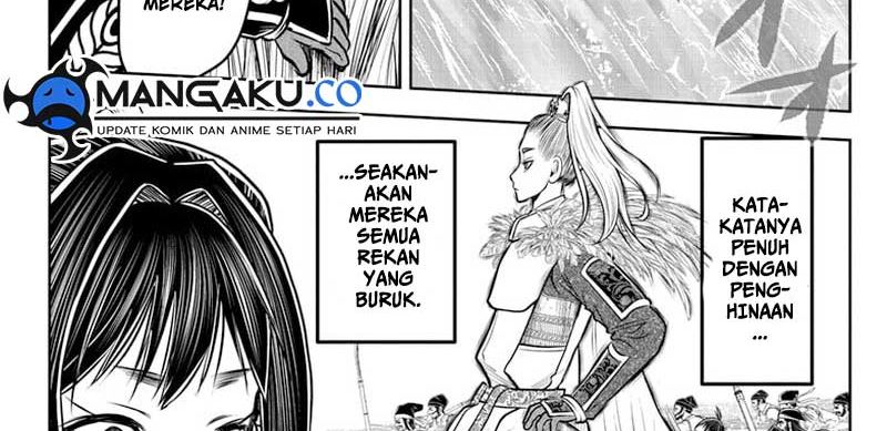 The Elusive Samurai Chap 119 - Next Chap 120