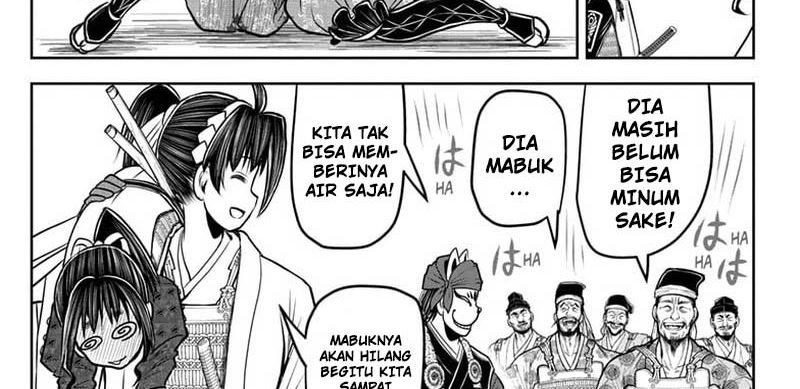 The Elusive Samurai Chap 119 - Next Chap 120