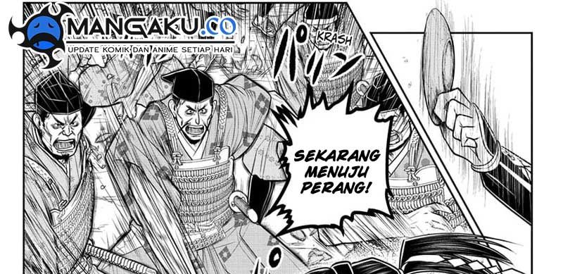 The Elusive Samurai Chap 119 - Next Chap 120