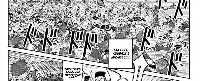 The Elusive Samurai Chap 113 - Next Chap 114