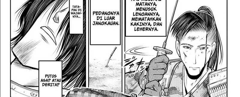 The Elusive Samurai Chap 113 - Next Chap 114