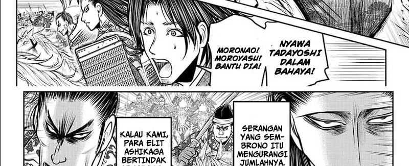The Elusive Samurai Chap 113 - Next Chap 114