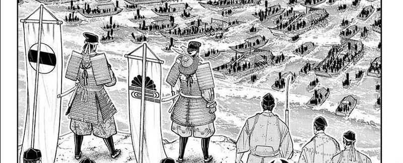 The Elusive Samurai Chap 113 - Next Chap 114