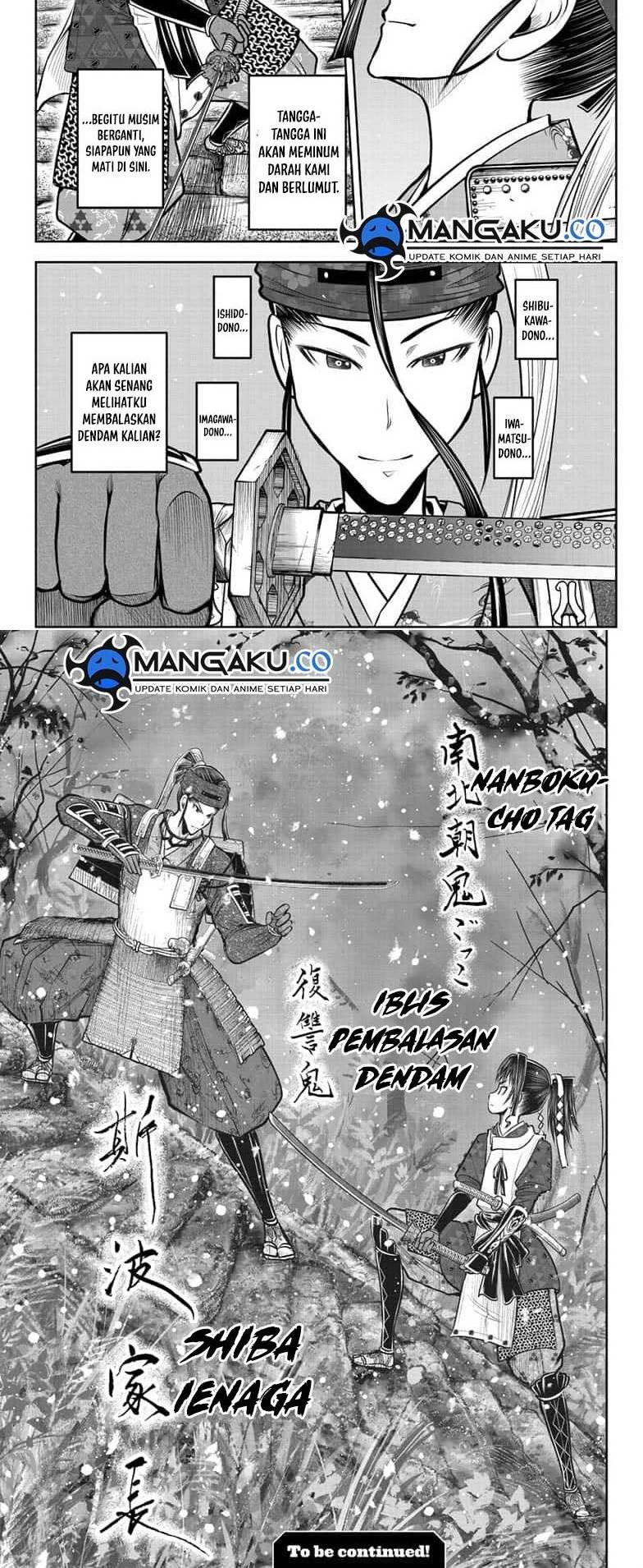 The Elusive Samurai Chap 127 - Next Chap 128