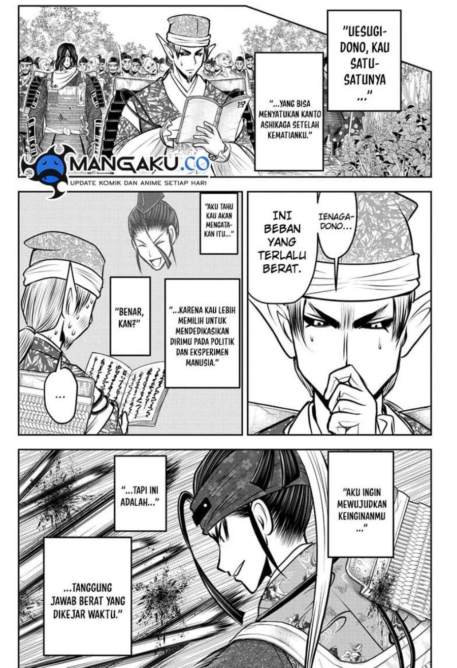 The Elusive Samurai Chap 128 - Next Chap 129