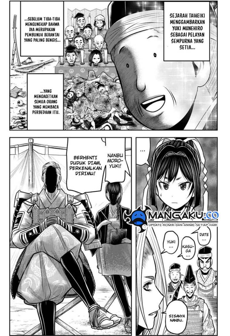 The Elusive Samurai Chap 121 - Next Chap 122