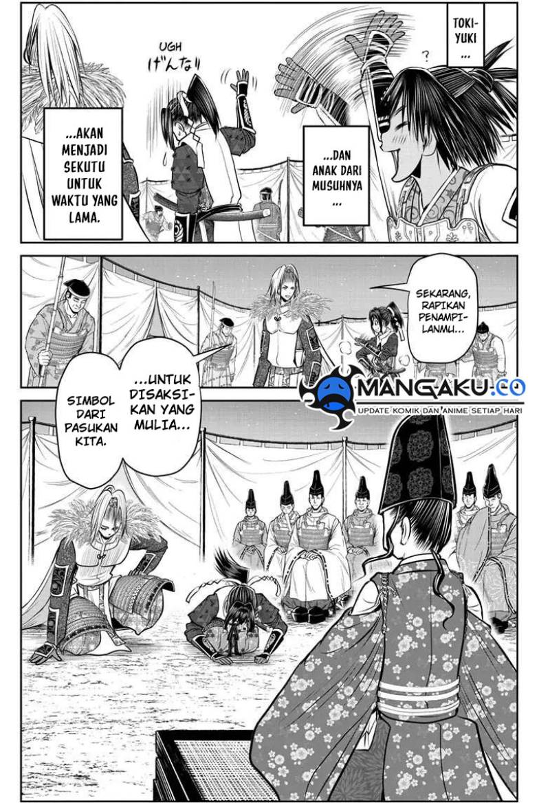 The Elusive Samurai Chap 121 - Next Chap 122
