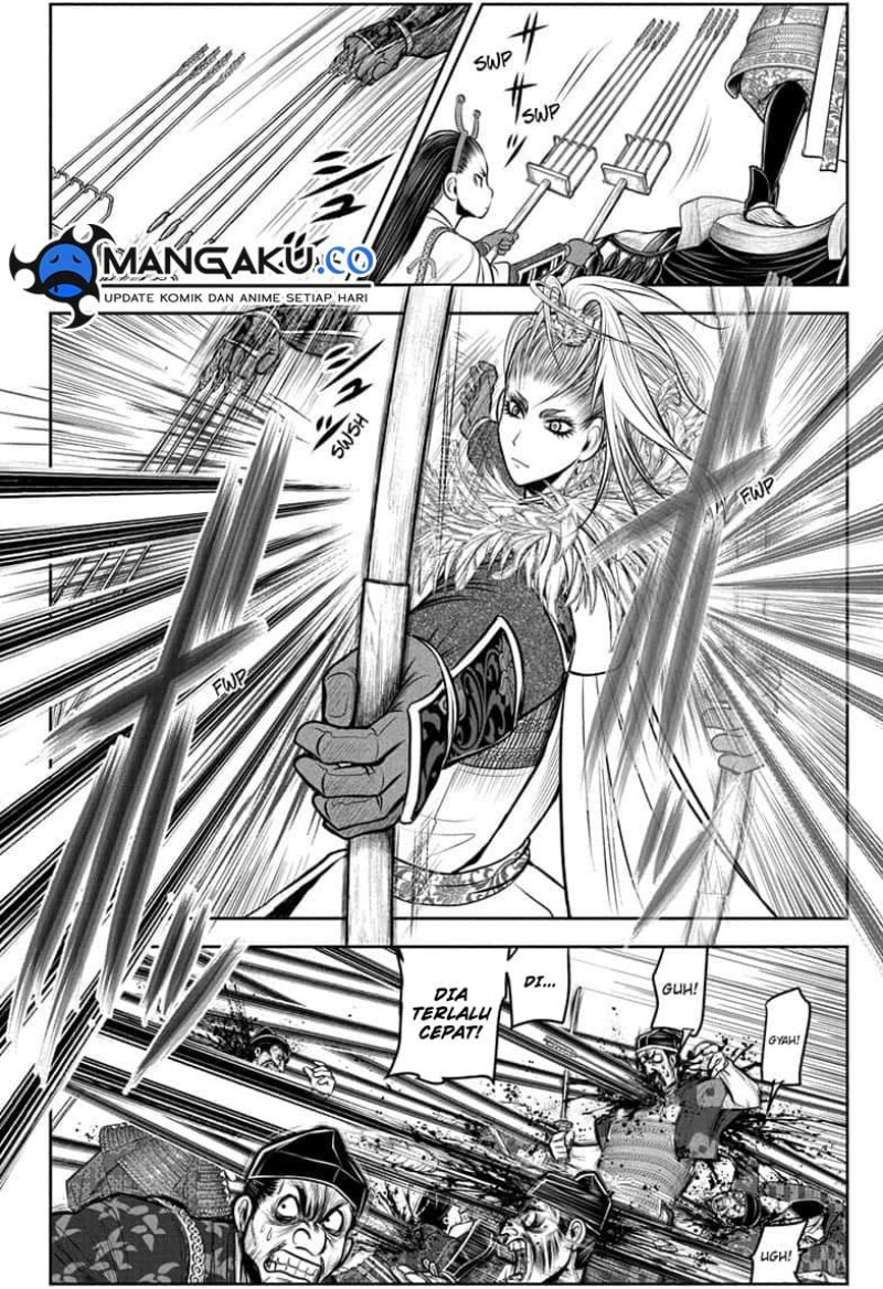 The Elusive Samurai Chap 123 - Next Chap 124