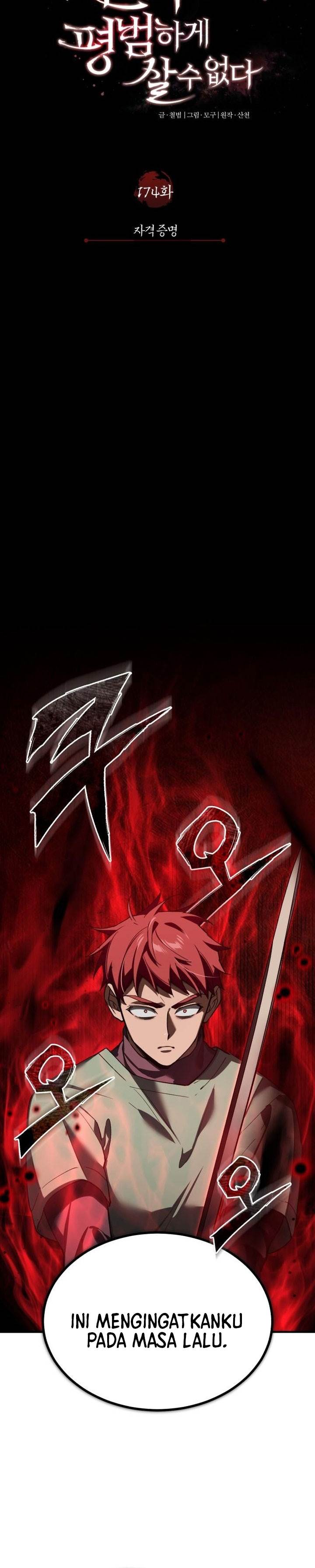 The Heavenly Demon Can’t Live a Normal Life Chap 174 - Next Chap 175