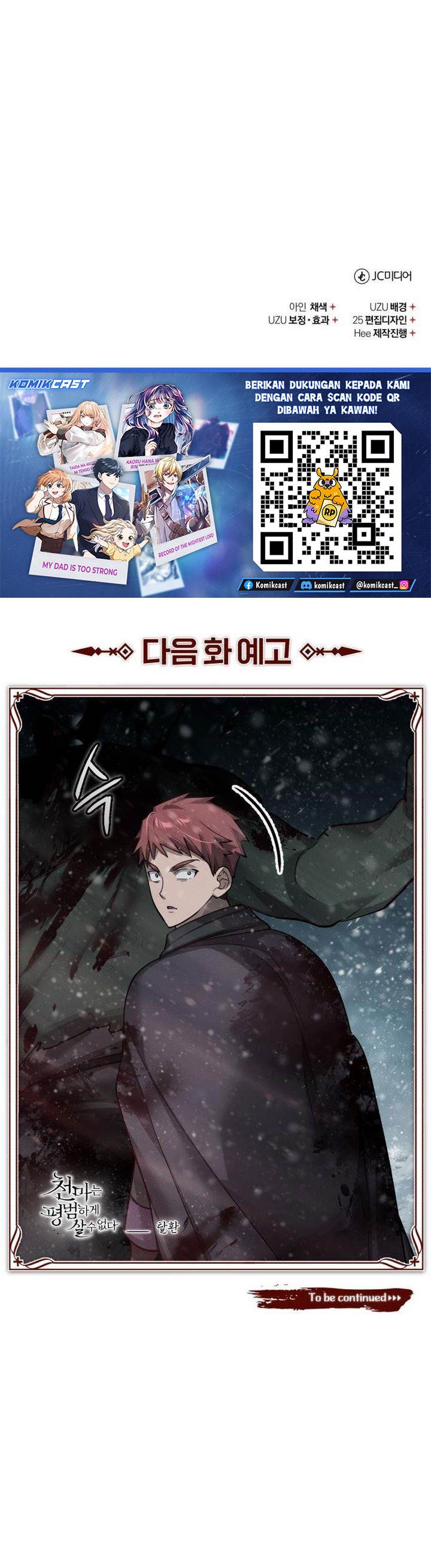 The Heavenly Demon Can’t Live a Normal Life Chap 183 - Next Chap 184