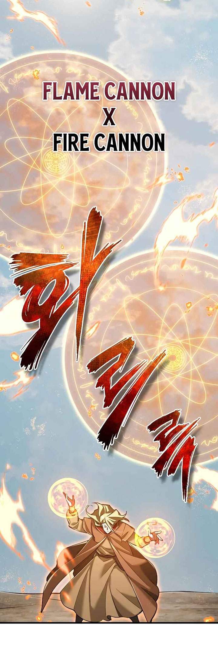 The Heavenly Demon Can’t Live a Normal Life Chap 195 - Next Chap 196