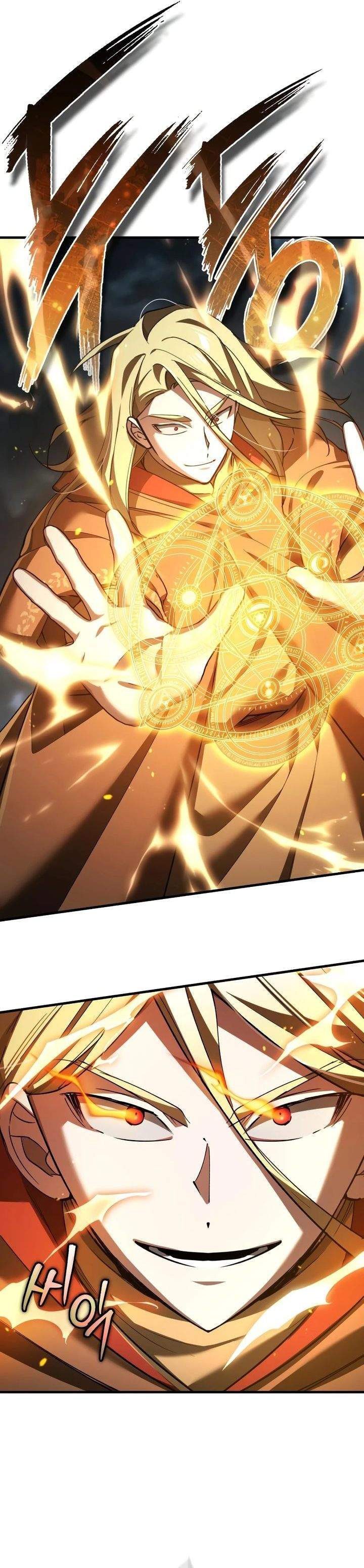 The Heavenly Demon Can’t Live a Normal Life Chap 198 - Next Chap 199