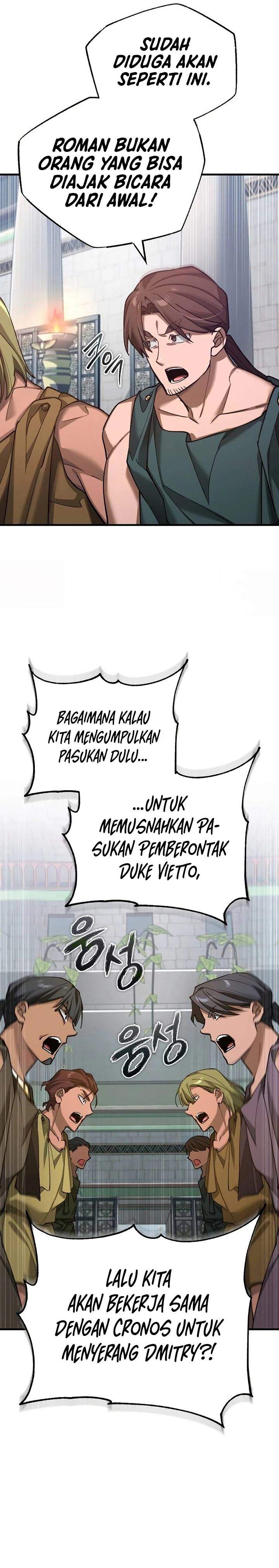 The Heavenly Demon Can’t Live a Normal Life Chap 192 - Next Chap 193