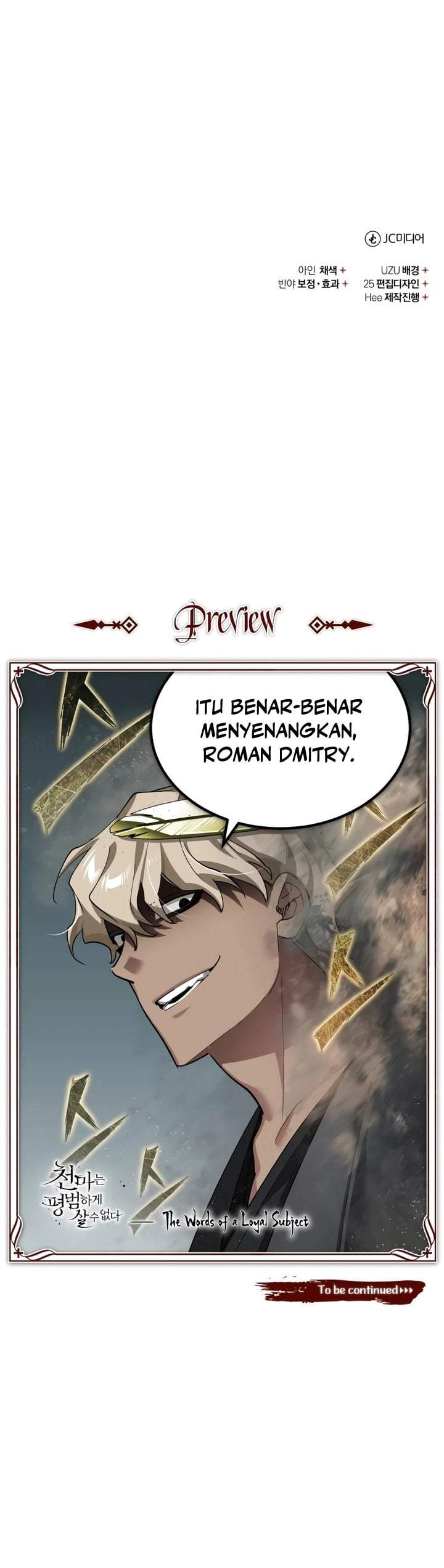 The Heavenly Demon Can’t Live a Normal Life Chap 201 - Next Chap 202
