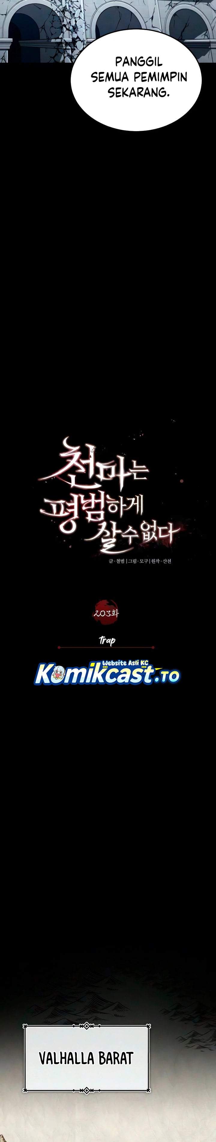 The Heavenly Demon Can’t Live a Normal Life Chap 203 - Next Chap 204
