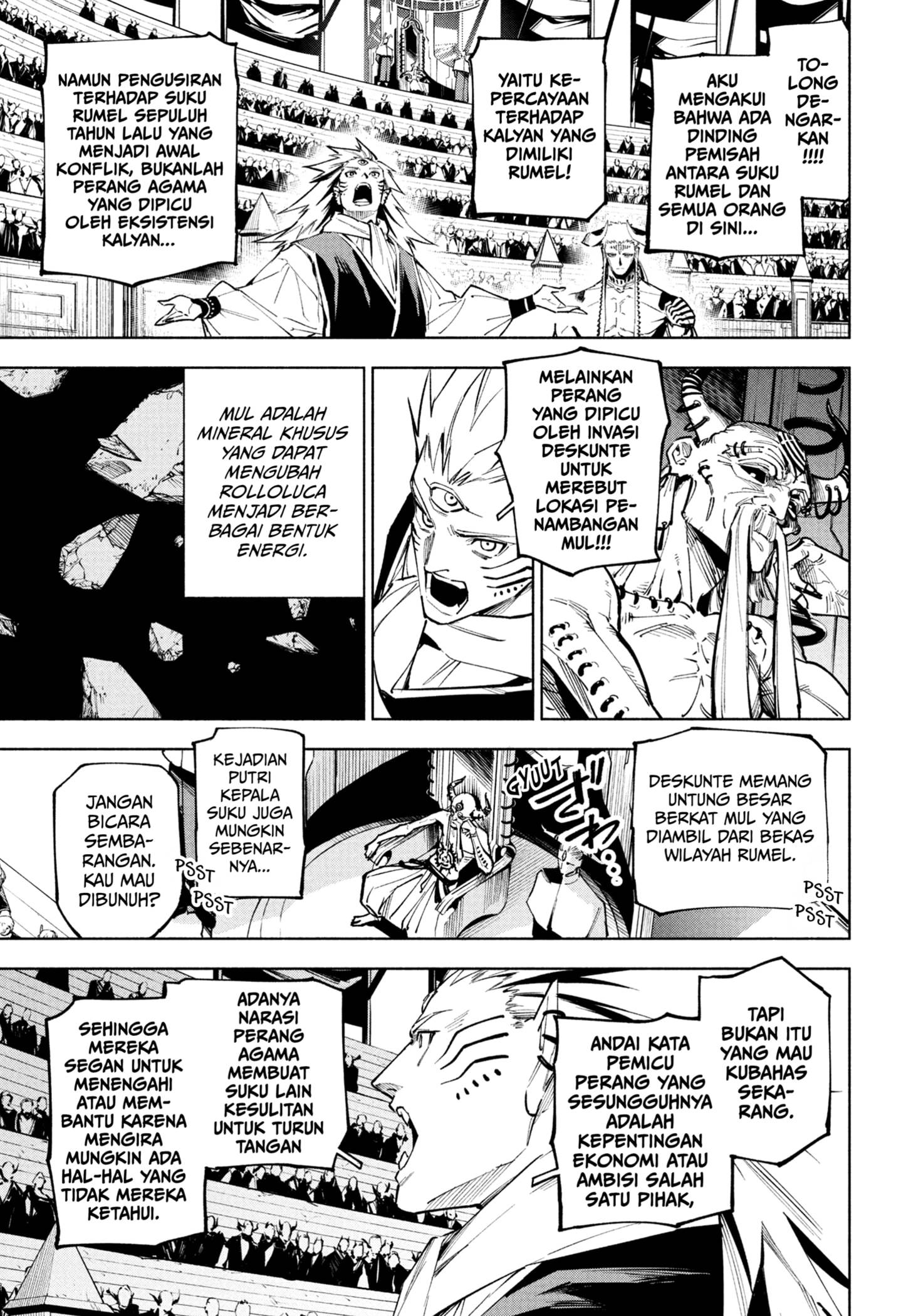 Jujutsu Kaisen Modulo Chap 9 - Next Chap 10