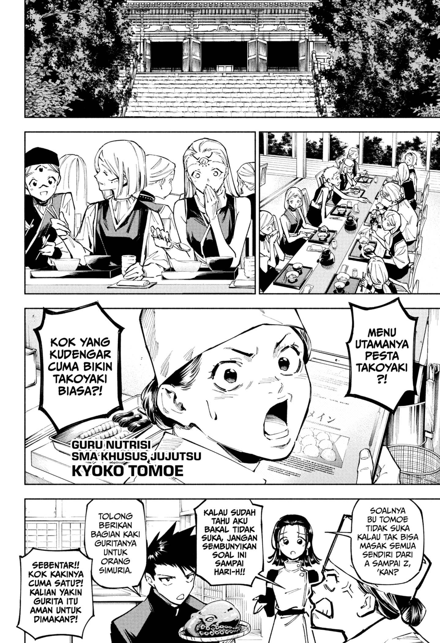 Jujutsu Kaisen Modulo Chap 11 - Next Chap 12