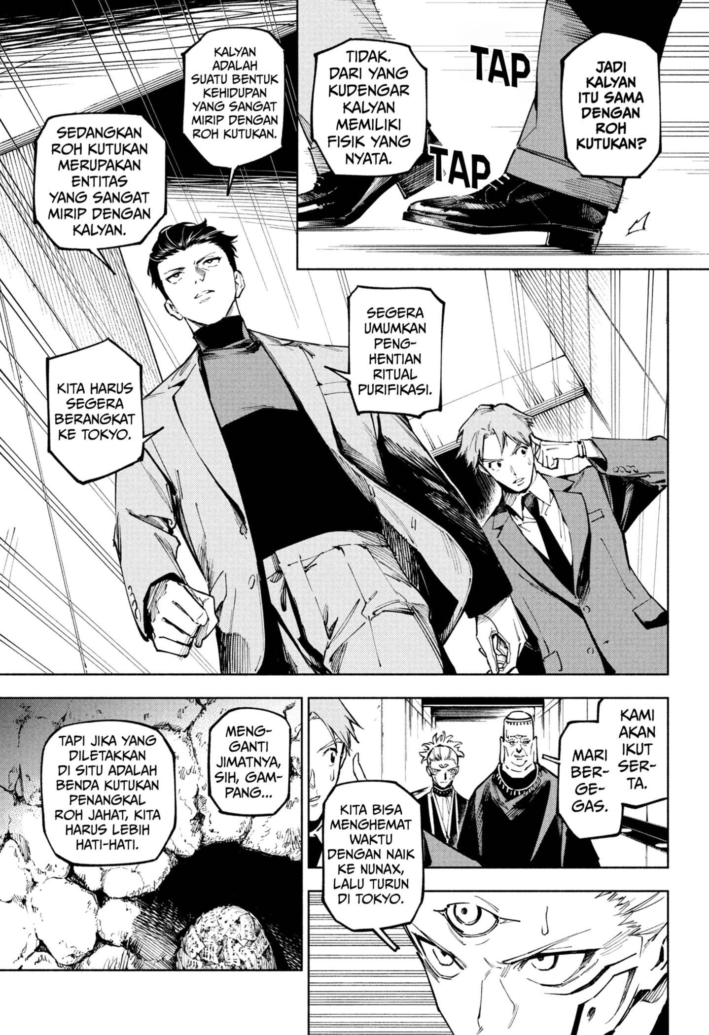 Jujutsu Kaisen Modulo Chap 12 - Next Chap 13