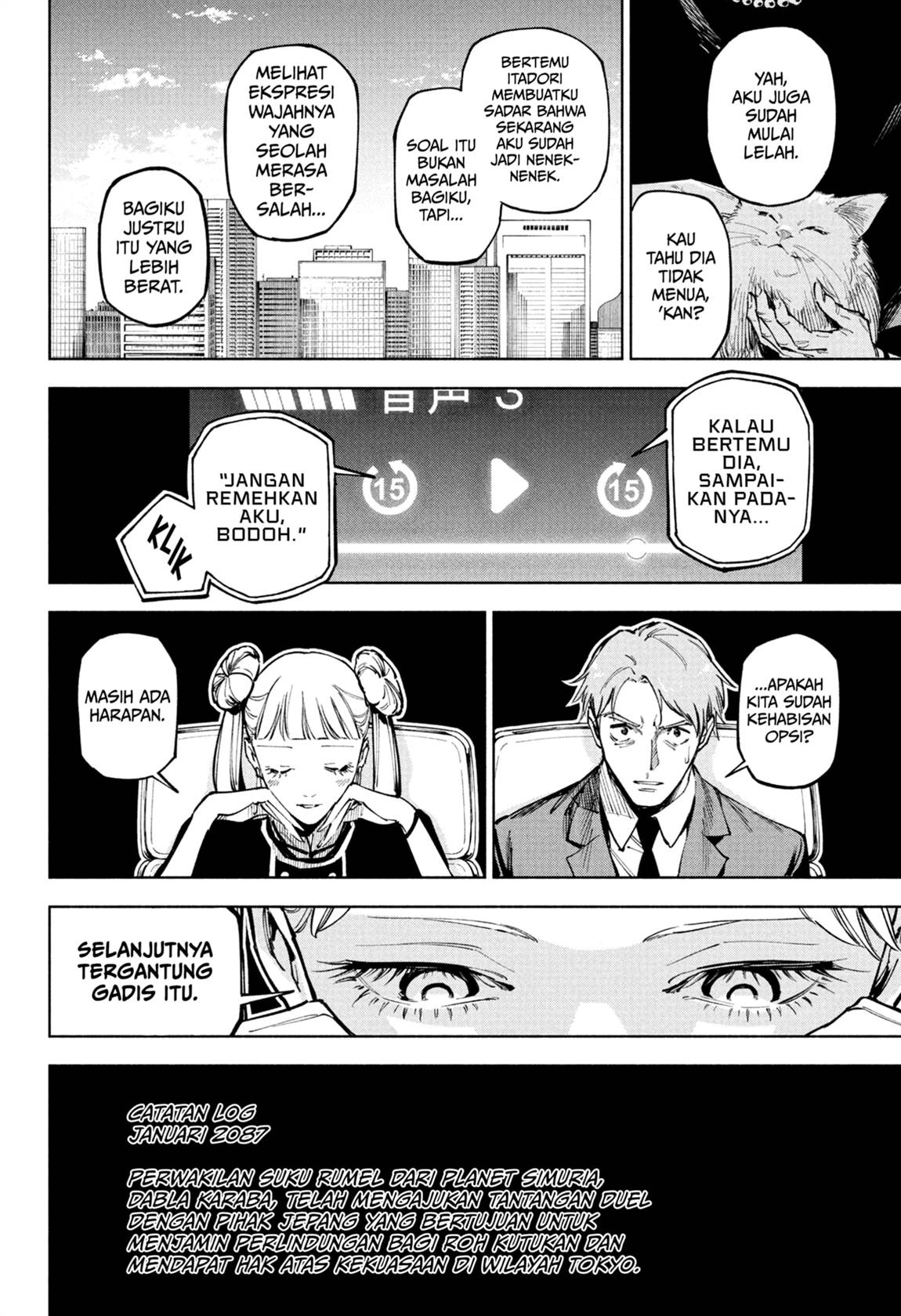 Jujutsu Kaisen Modulo Chap 13 - Next Chap 14