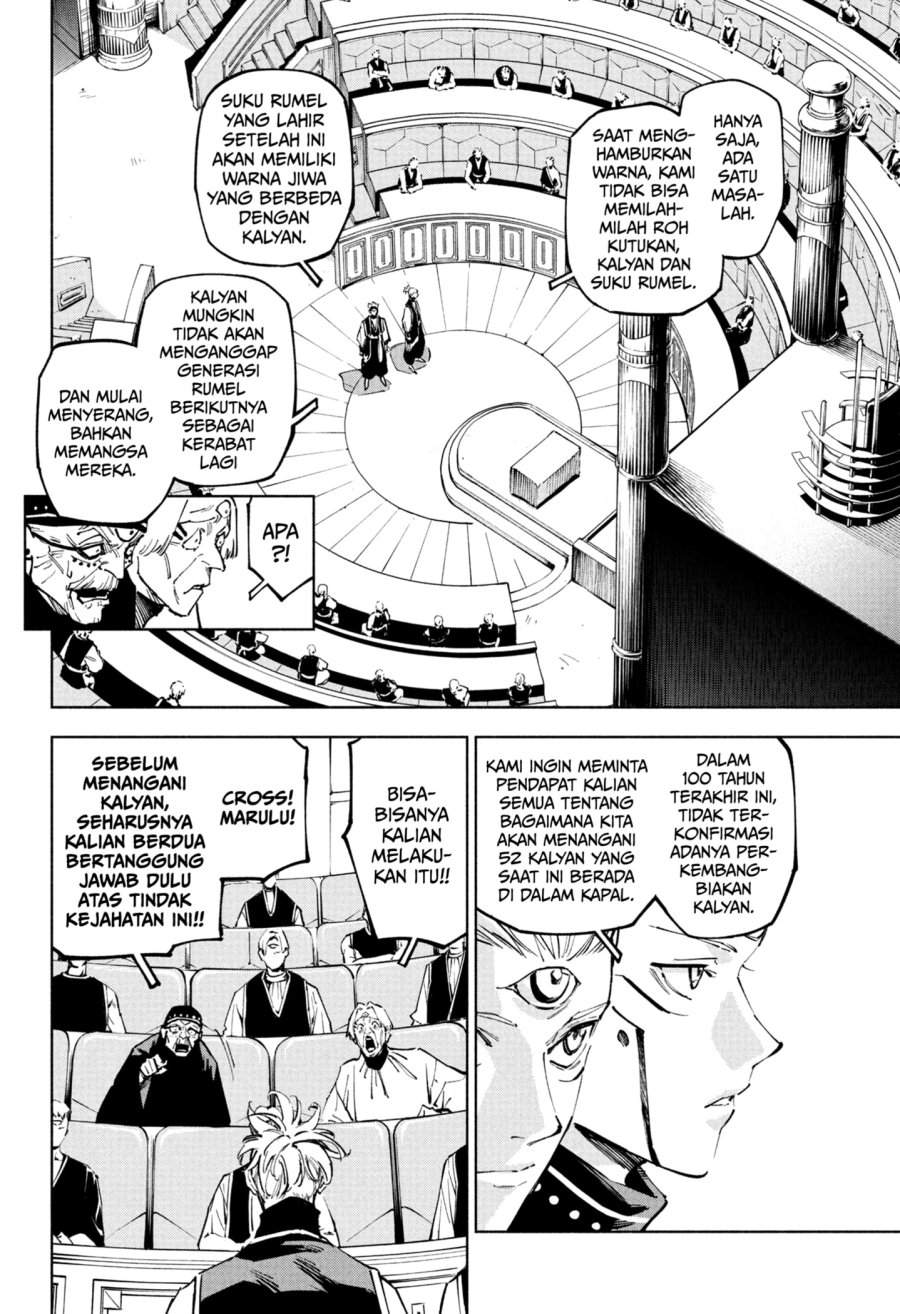 Jujutsu Kaisen Modulo Chap 24 - Next Chap 25