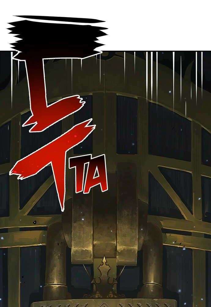 Player Chap 30 - Next Chap 31