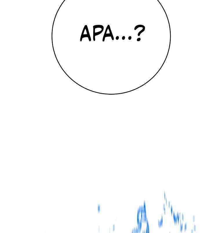 Player Chap 32 - Next Chap 33